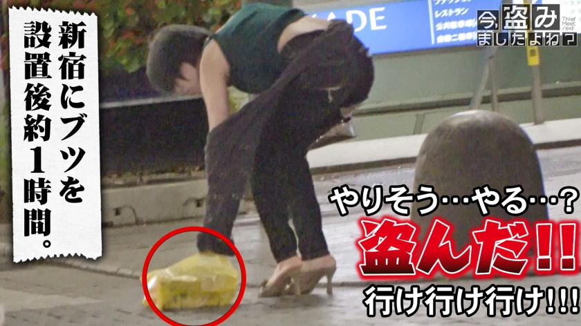 問題の新シリーズ爆誕!!美女を相手に私人逮捕からのセックスに持ち込む色んな意味でギリギリの内容ですwww初回は引き締まった体にぷるぷるGカップの圧強めギャルちゃんですwww