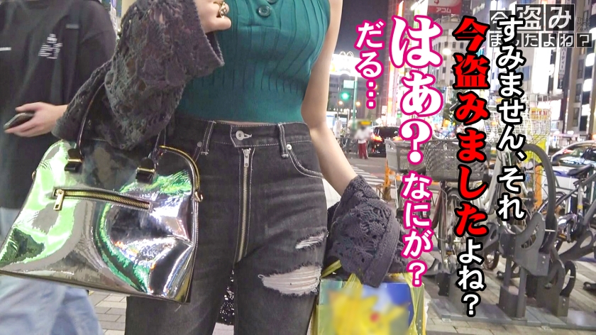 問題の新シリーズ爆誕!!美女を相手に私人逮捕からのセックスに持ち込む色んな意味でギリギリの内容ですwww初回は引き締まった体にぷるぷるGカップの圧強めギャルちゃんですwww