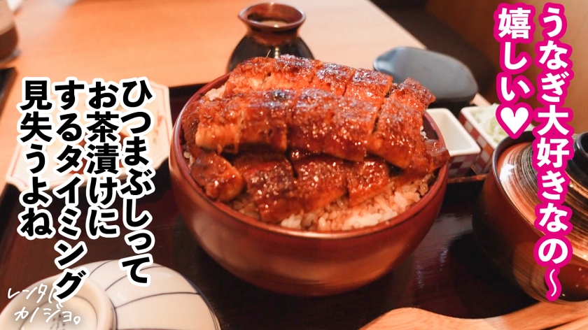 【ただ立ってるだけでエロいお姉さん】スタイル抜群Eカップ保険営業を彼女としてレンタル！口説き落として本来禁止のエロ行為までヤリまくった一部始終を完全REC！！プライベートサウナデートからの流れで汗だく濃厚生ハメセックス！！「イっちゃう？そのまま出して！出して出して！！」と中出し懇願するどスケベお姉さんの膣内に大量射精！！カラダがエロ過ぎ&マ◯コの締まりが良過ぎて、一晩で出しも出したり4発射(シリーズ最高タイ)！！！【レンタル彼女】