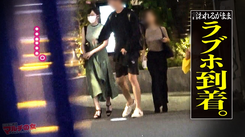 おっとり巨乳の魅惑ボディ「お灸やったことあります?すごく効くんです」「何かの縁なので特別に…」と お灸を広める仕事 を勧めてくるが、ぴたぴたニットに包まれたデカ乳で何も入ってこないwww適当に話に乗っかり陥落ホテイン。突然のカメラに動揺しつつもチ●ポ咥える表情ががエロすぎる。服の下はモチロン美巨乳。ちょっと舐めただけですっかりメスの顔だし、舐めろの命令でデカ尻突き出して言いなりご奉仕wwwガン突きの度に揺れる乳にむっちり美ボディを仰け反らせ悶えイク…!:case29